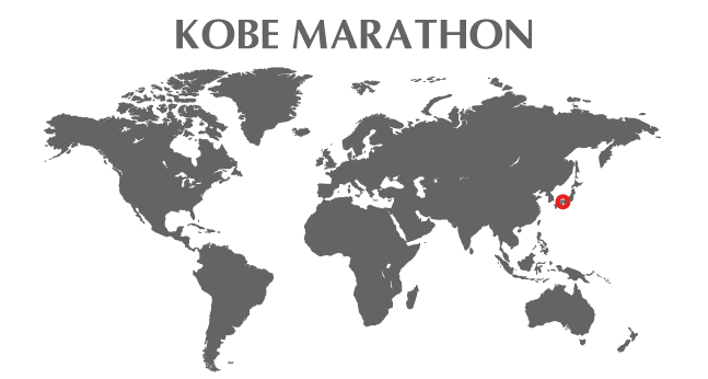 Kobe Marathon